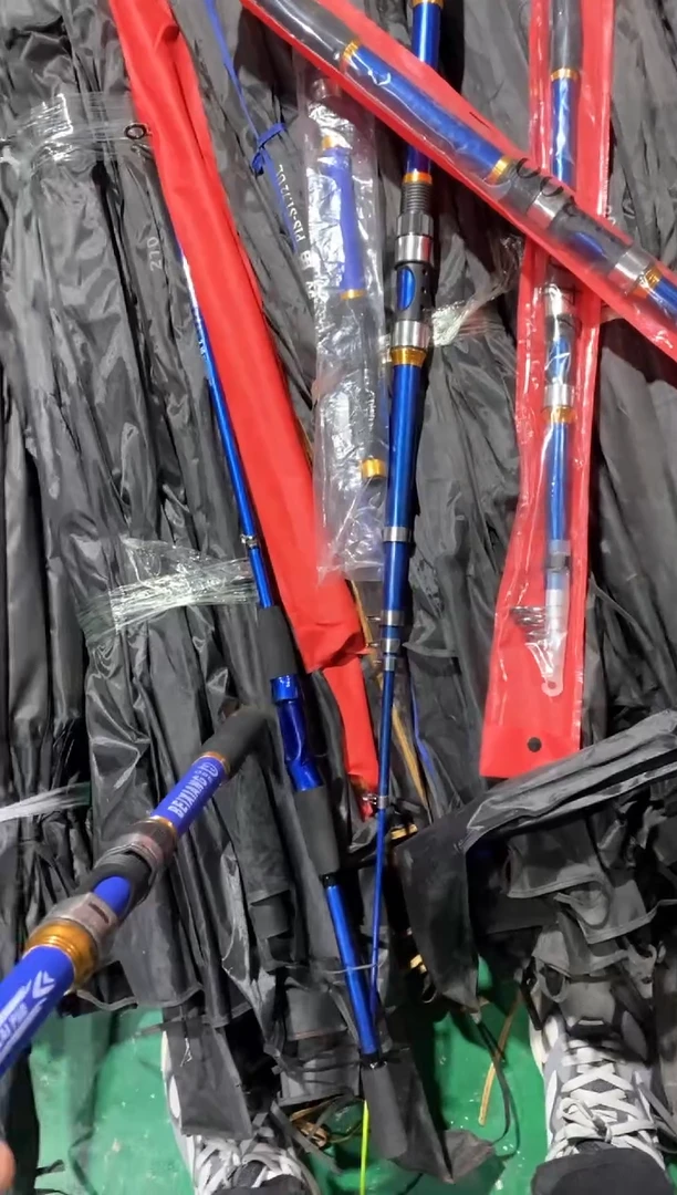 3米海竿两根.....