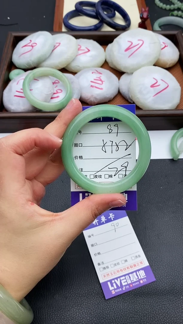 未镶嵌手镯石英质玉89+51/52