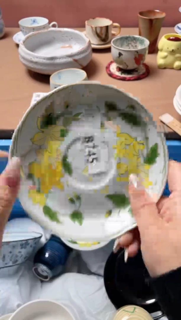 瓷片奕**意瓷器瓷器B745