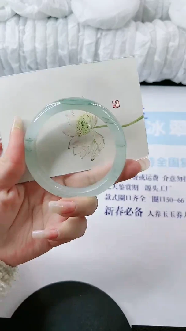 【闪购商品】石英质玉手镯未镶嵌多样性发货S202