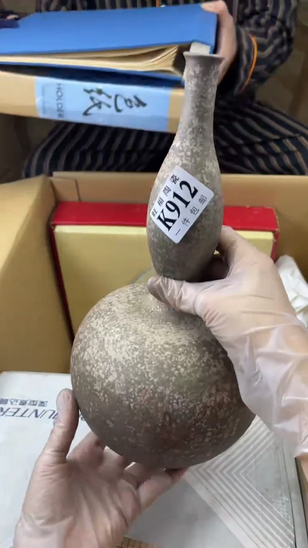 瓷片鸿**頭旺福家陶瓷一号商品