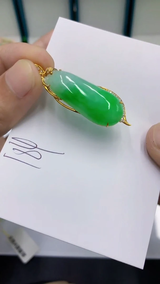 颈饰18K金镶嵌翡翠翡翠