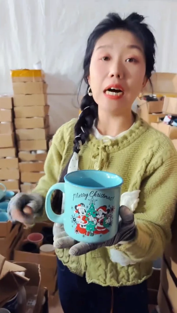 炻瓷031【默认微瑕】1只装常温手洗