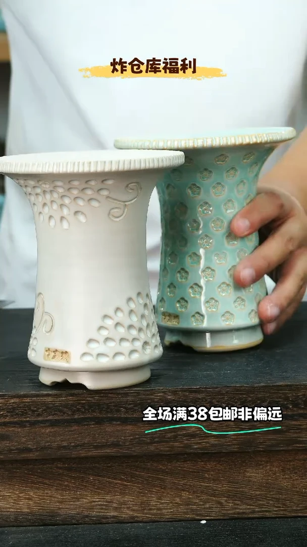 七里烧-默认瑕8-8-017-2个