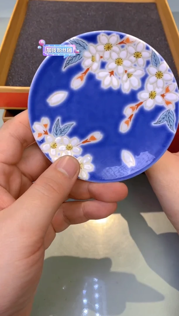 【闪购商品】瓷片狐