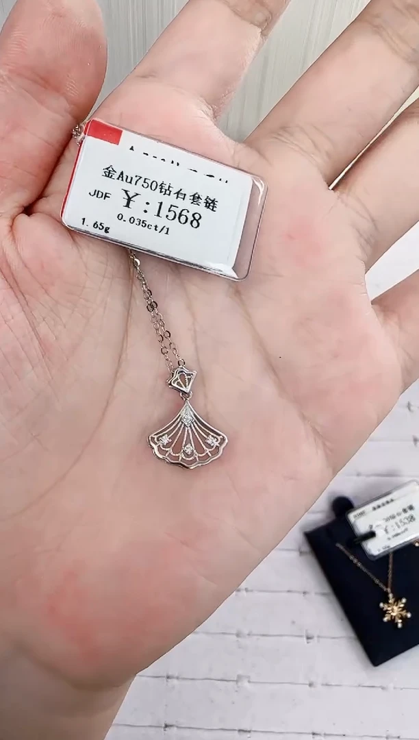 项链钻石18K金镶嵌喷***儿B259991100301201