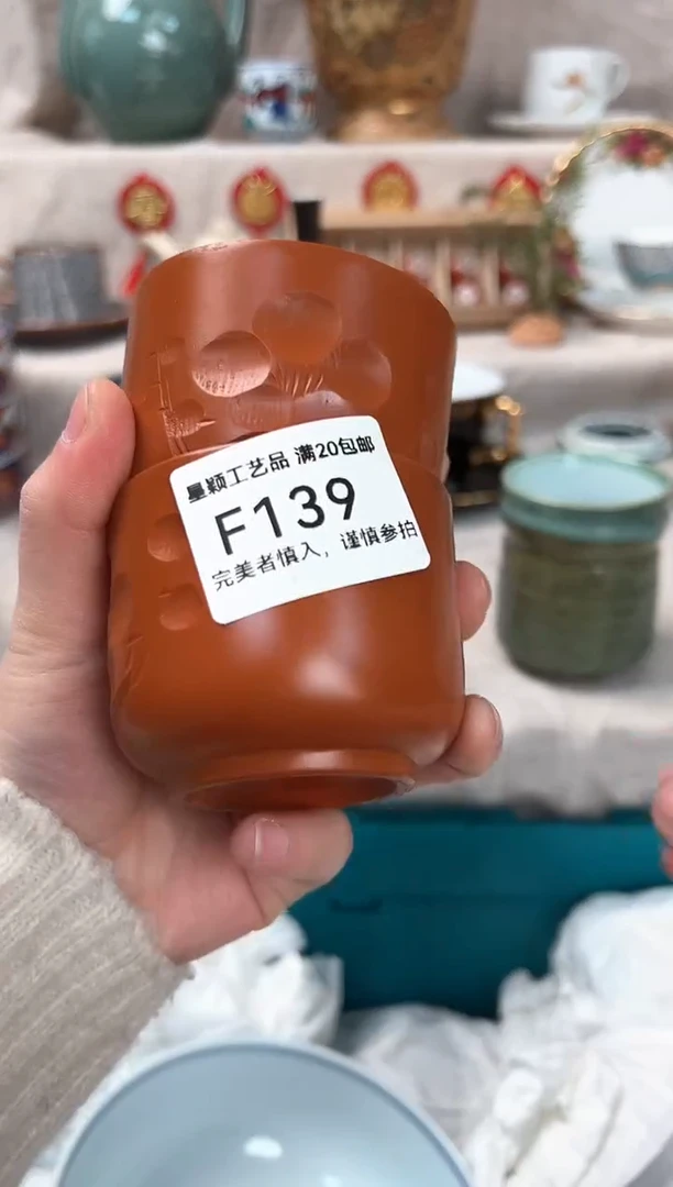 【闪购商品】139F瓷盘 餐具 默认接受微瑕下单