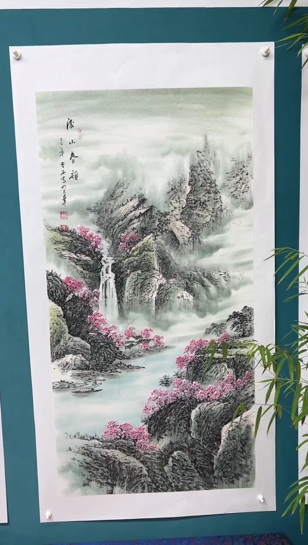 竖款娜兰书院艺术作品专属链接