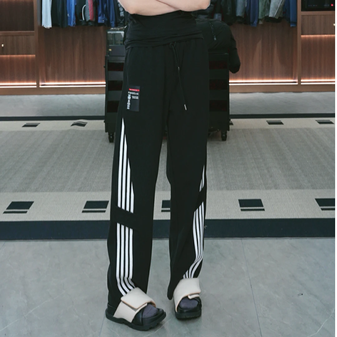 【绘尚D1LJ黛仪9029】长裤休闲百搭男女同款W259029