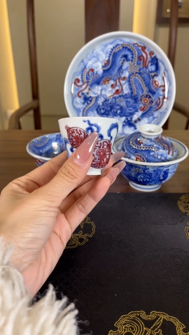 【闪购商品】瓷片永明尚玩............