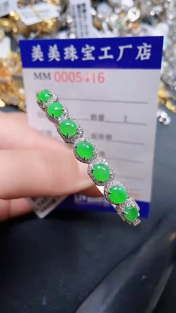 颈饰银S925镶嵌翡翠5416