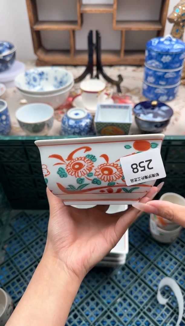 瓷片A-----------V258