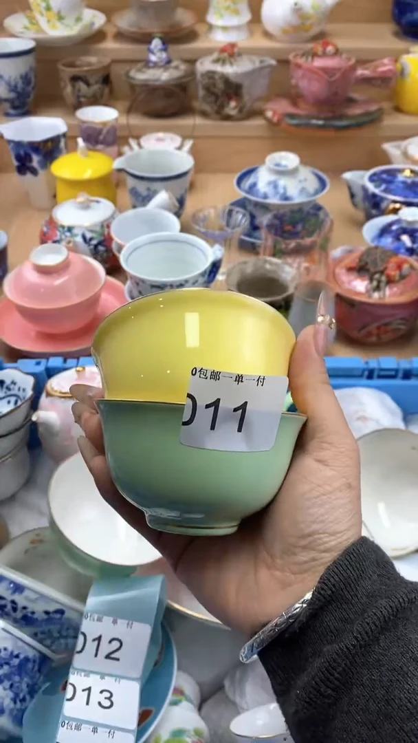 【闪购商品】闪购名称 【闪购商品】