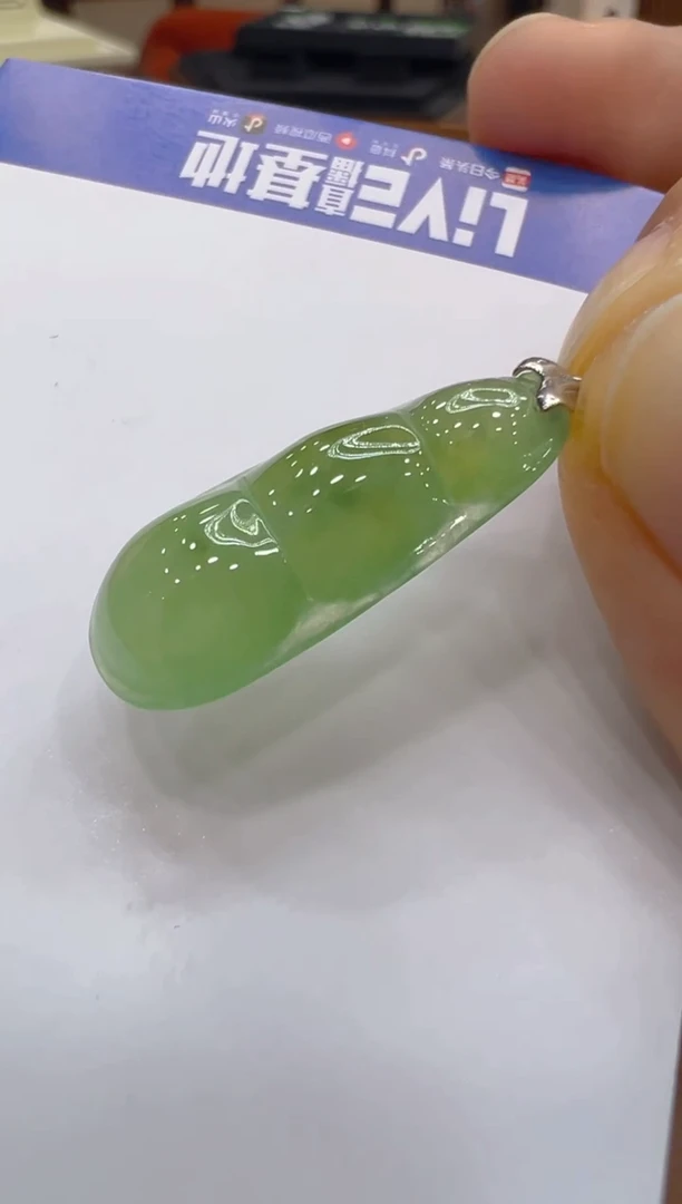 吊坠(不含链)18K金镶嵌翡翠多样性团购发一件