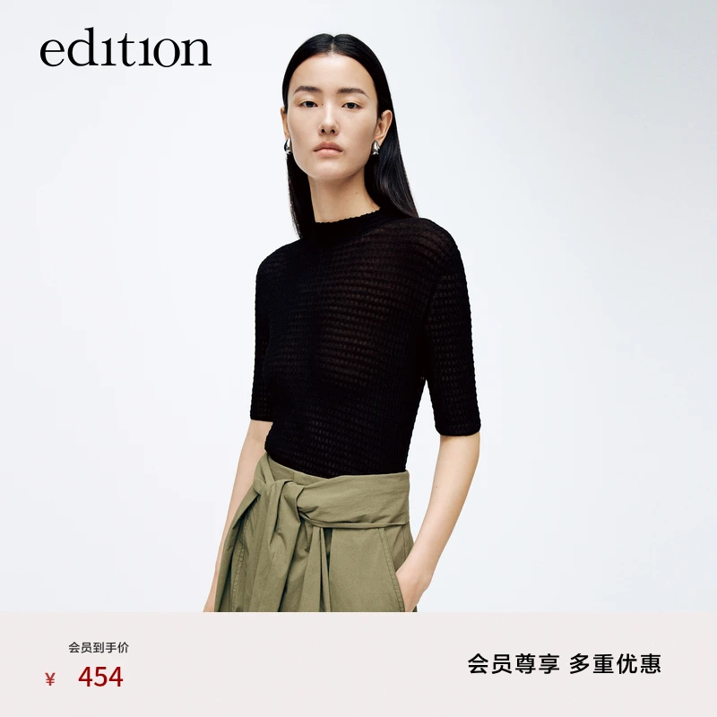 edition新款针织衫女后背镂空含绵羊毛微透上衣#EBD1SWTK05