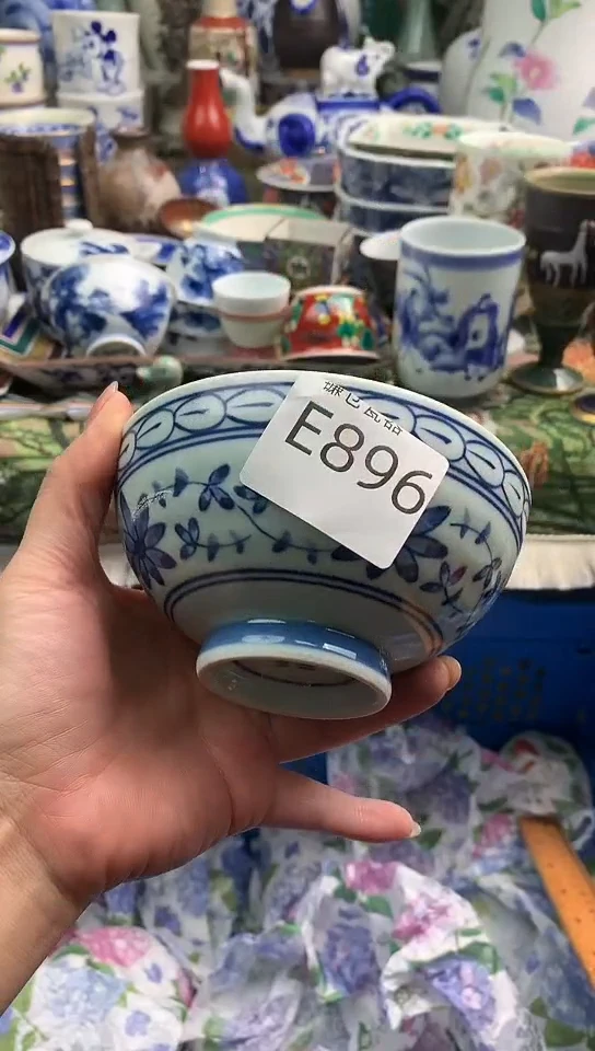淡*然镰仓物语甄选瓷器E896
