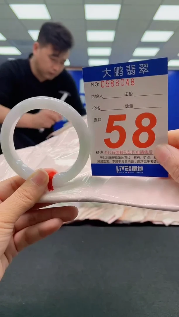 未镶嵌手镯翡翠 AAAAAAAAAA