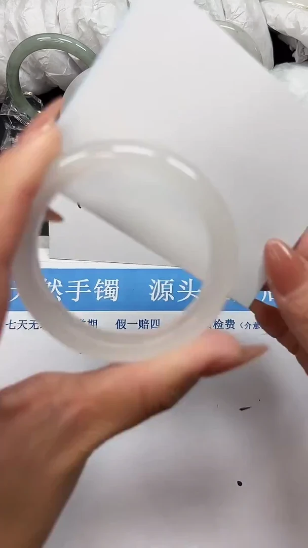 未镶嵌手镯石英质玉A98-49/50/51
