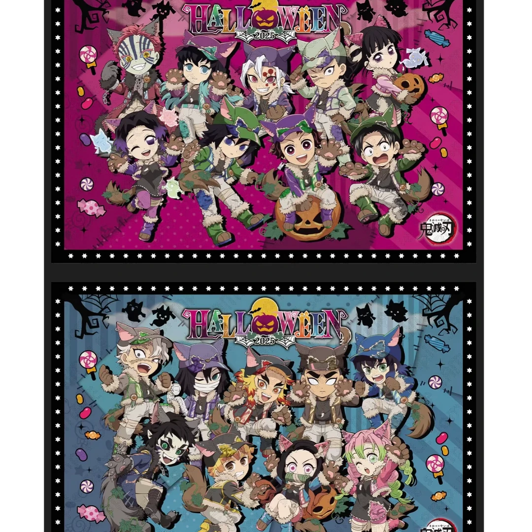 【拆盒】鬼灭之刃万圣节限定立牌盲盒