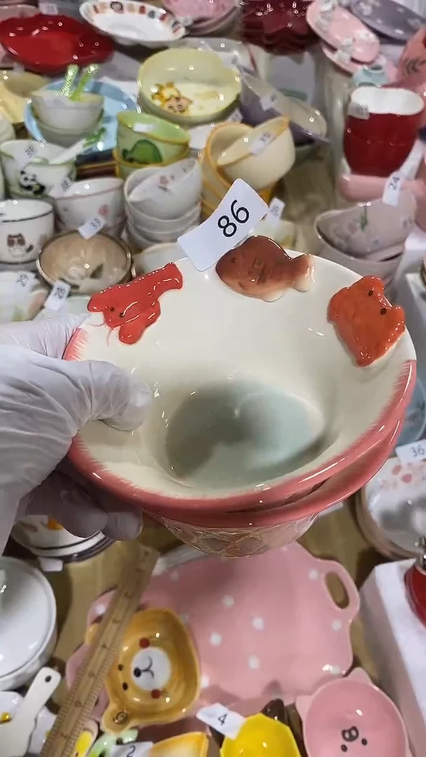 瓷片家****生默认微瑕满15米包邮