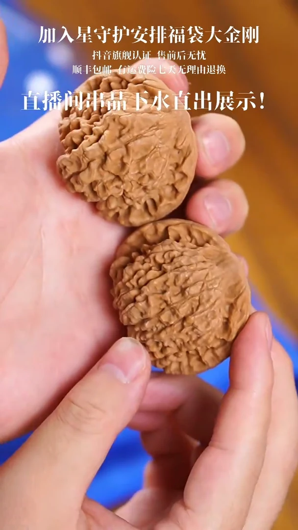 金刚菩提吊坠玺呈枝蓝•王勇官帽48mm