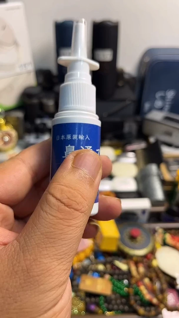 瓷片闪购商品 如图所示