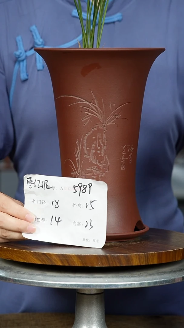 紫砂花盆5989+Z紫砂花盆紫砂