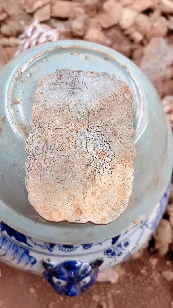瓷器开*瓷器瓷器瓷器瓷器