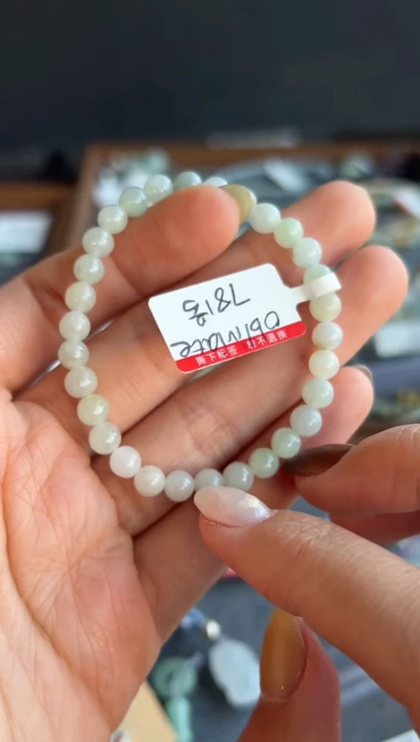 【闪购商品】翡翠手串未镶嵌781号