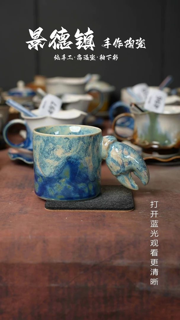 原创景德镇手工高温陶瓷533