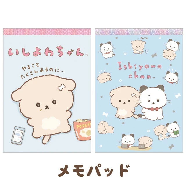 日本san-x消极小狗2弹和坚强小猫的日常A6便签本备忘录线圈本