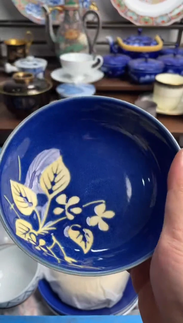 【闪购商品】瓷片343-M-满20包邮48h凑单