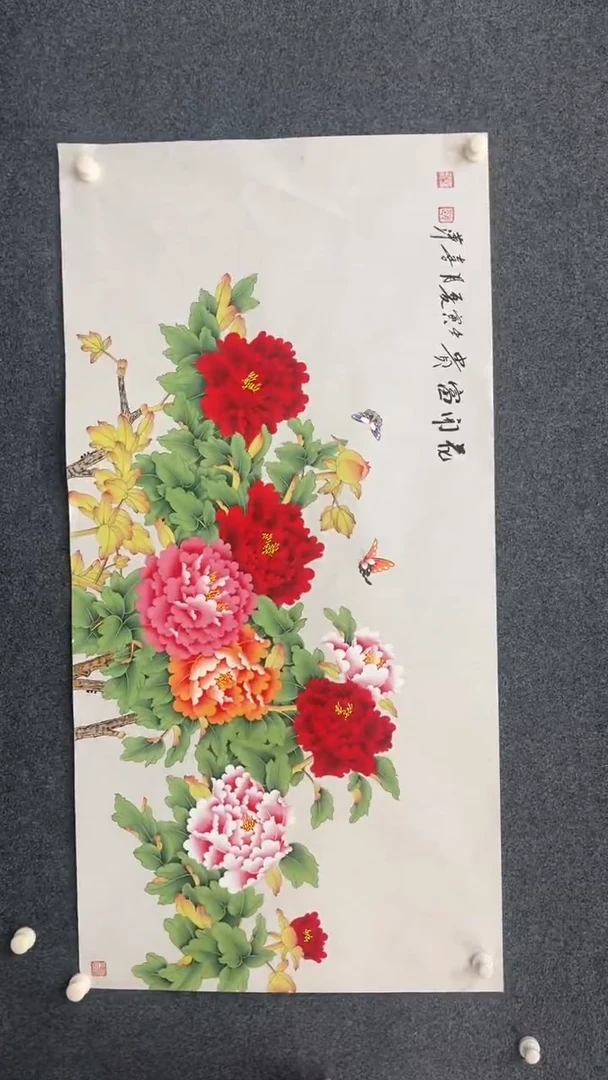 国画11.17-XX-福利-38（不带国检）