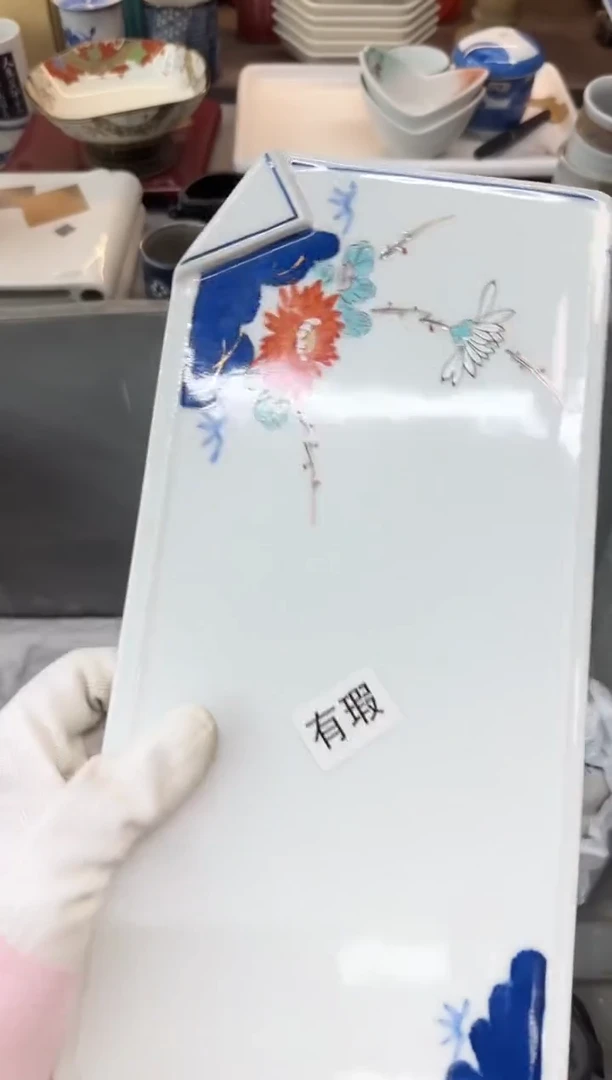 1瓷器瓷器瓷器瓷器