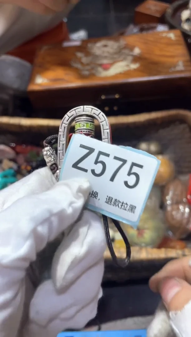 瓷片往**烟东轩链接直播火爆火爆
