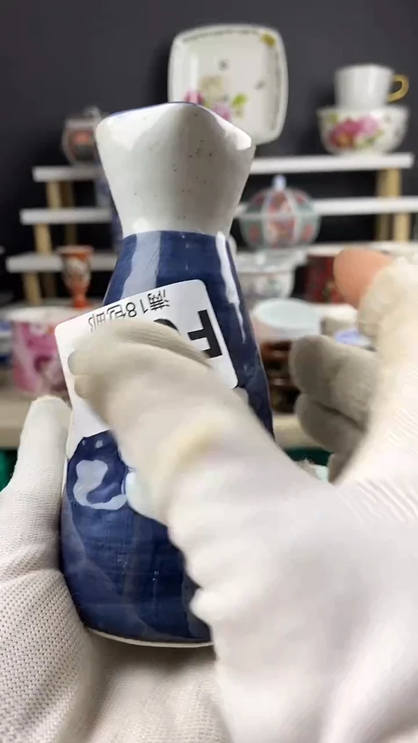 瓷白**主038点关注感谢支持满18包邮