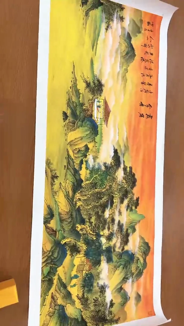 国画李雪傲-书法/绘画38