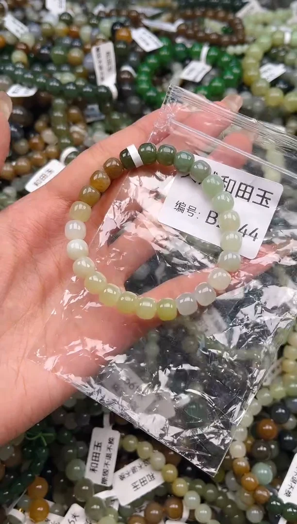 未镶嵌和田玉挂件1