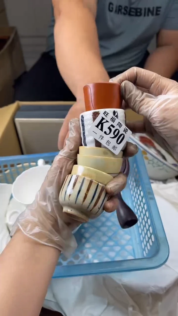 瓷片B****u旺福家陶瓷一号商品