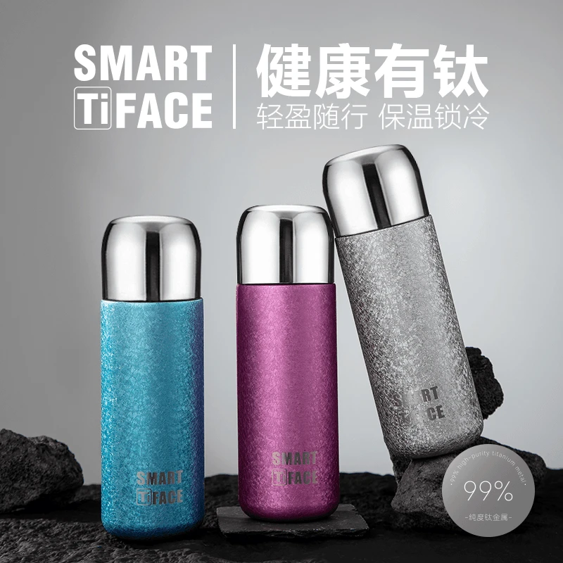 纯钛保温杯双层钛杯高档礼盒抗菌保温杯带茶漏碱性水杯