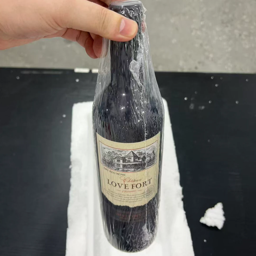 韵之源LW 2 韵之源爱德堡干红葡萄酒（单瓶装）12货号52%