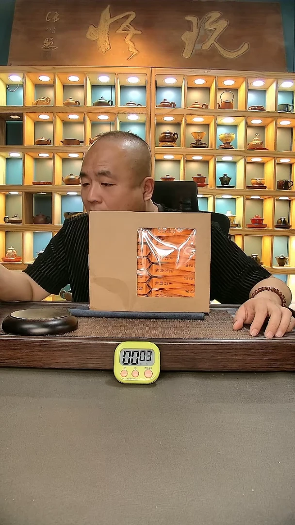 【闪购商品】茶盏43=。。。。。。。