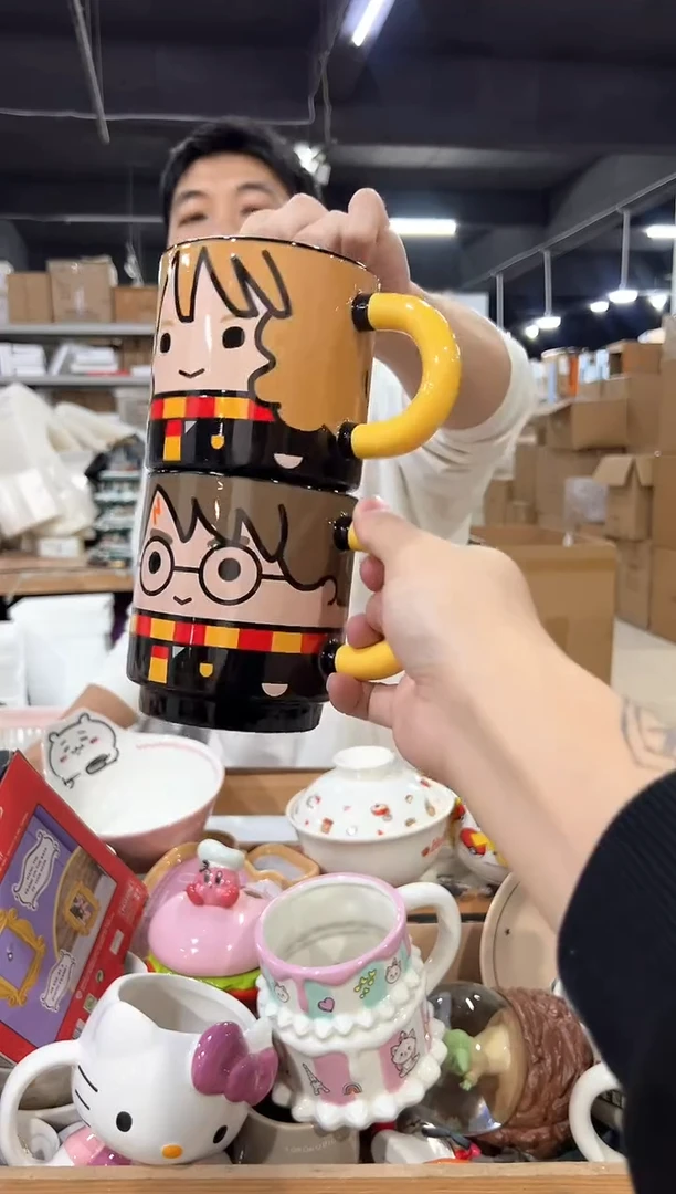 瓷片哈利波特情侣叠叠对杯