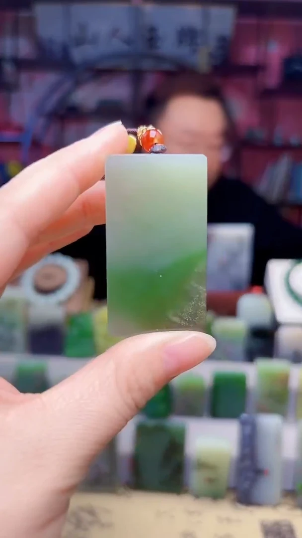 未镶嵌和田玉挂件253