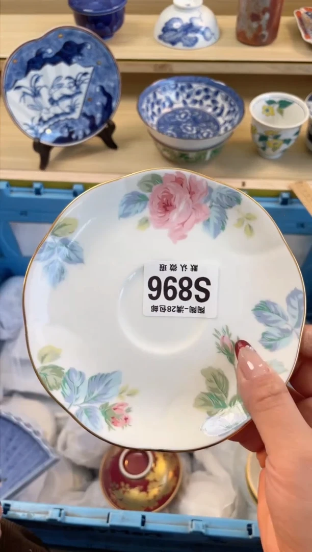 【闪购商品】杯满28包邮瓷器瓷器S896