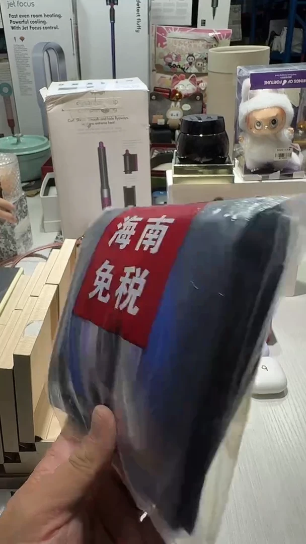 名品折扣名品折扣名品折扣@@1