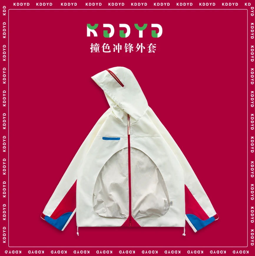 “恺多多服饰” 周五二月二十一号春款上新！！！诸多福利等你抢！！！！