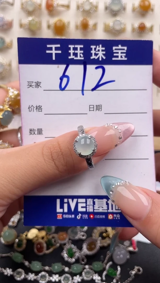 翡翠戒指银S925镶嵌天然A货翡翠