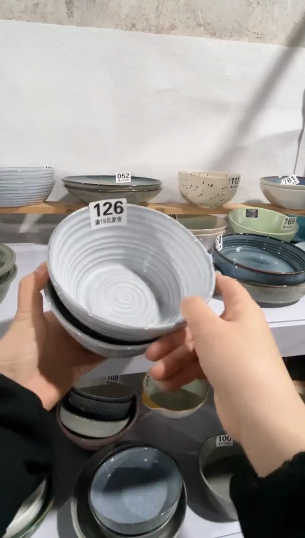 【闪购商品】碗微瑕（2件套）126面碗