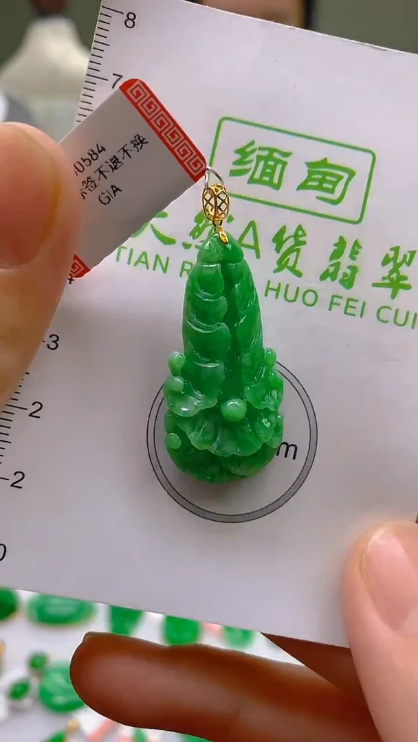 翡翠18K金镶嵌颈饰24小时鉴赏期 超时不退不换